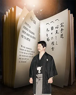 Asano - Dojo Kun Book