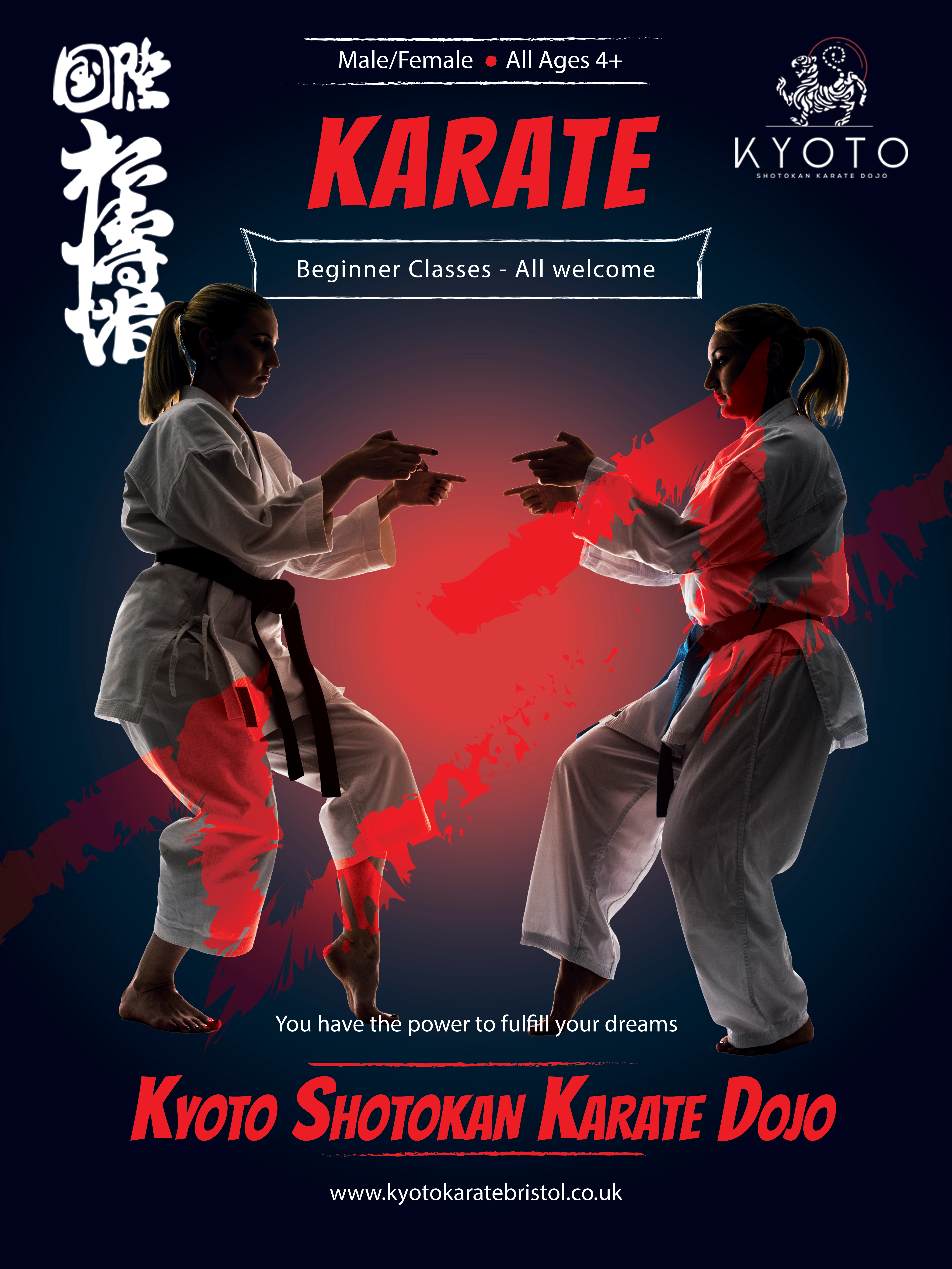 Karate, Martial Arts near you