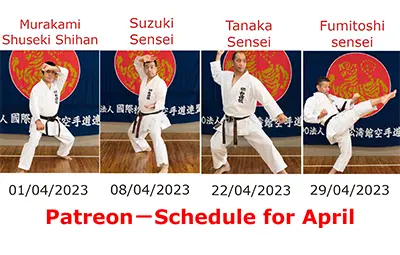 SKIF Patreon Karate schedule
