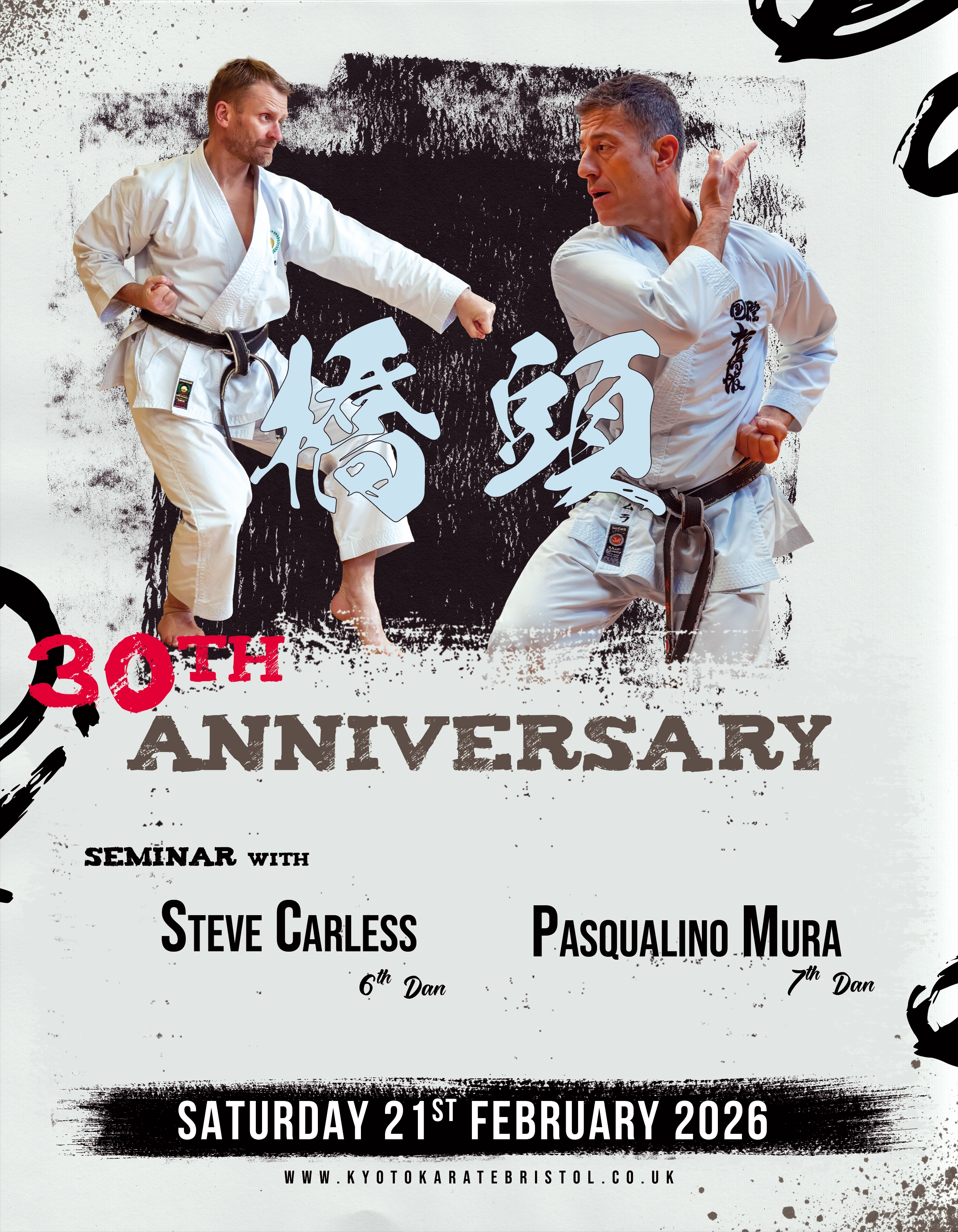 Kyoto 30th Karate Seminar - Oasis Brighstowe Bristol BS11