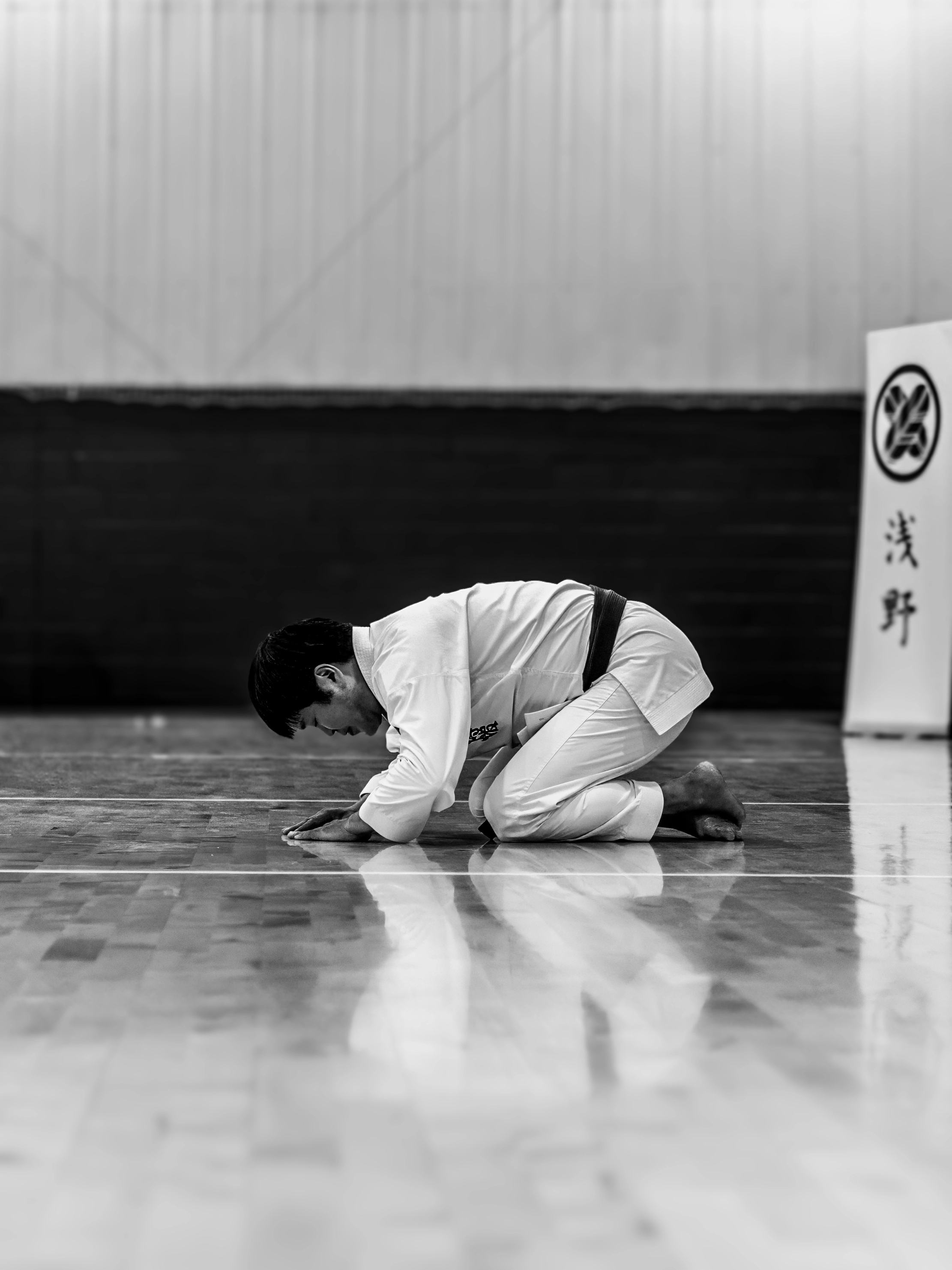 Kyoto Karate Bristol - Murakami Shuseki - Seiza Ri Murakami Shuseki - Seiza bow
