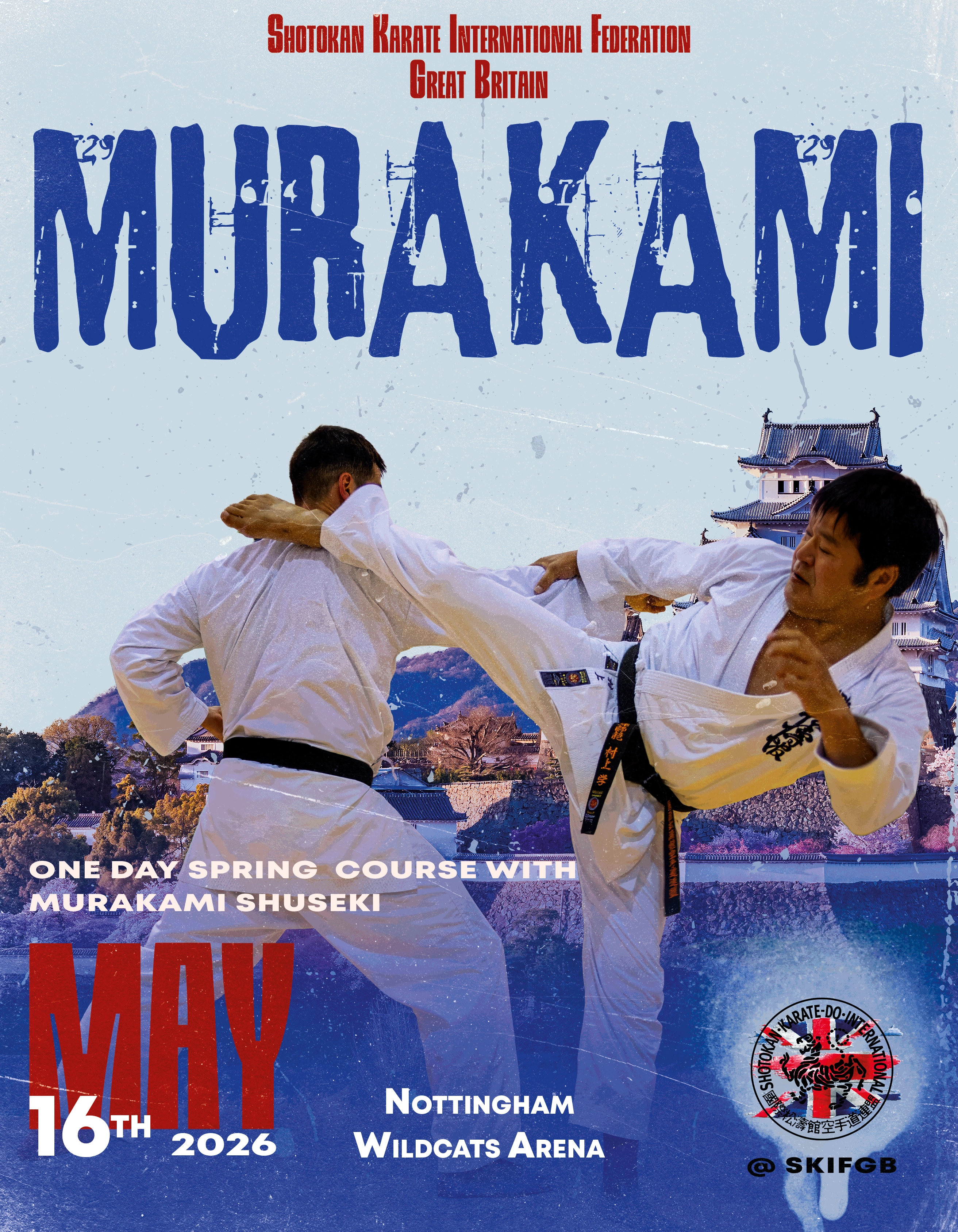 SKIF-GB Murakami Shuseki - 2026 Spring Seminar.webp