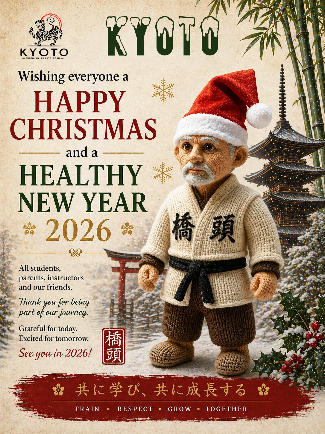 Kyoto - Happy Christmas 2025