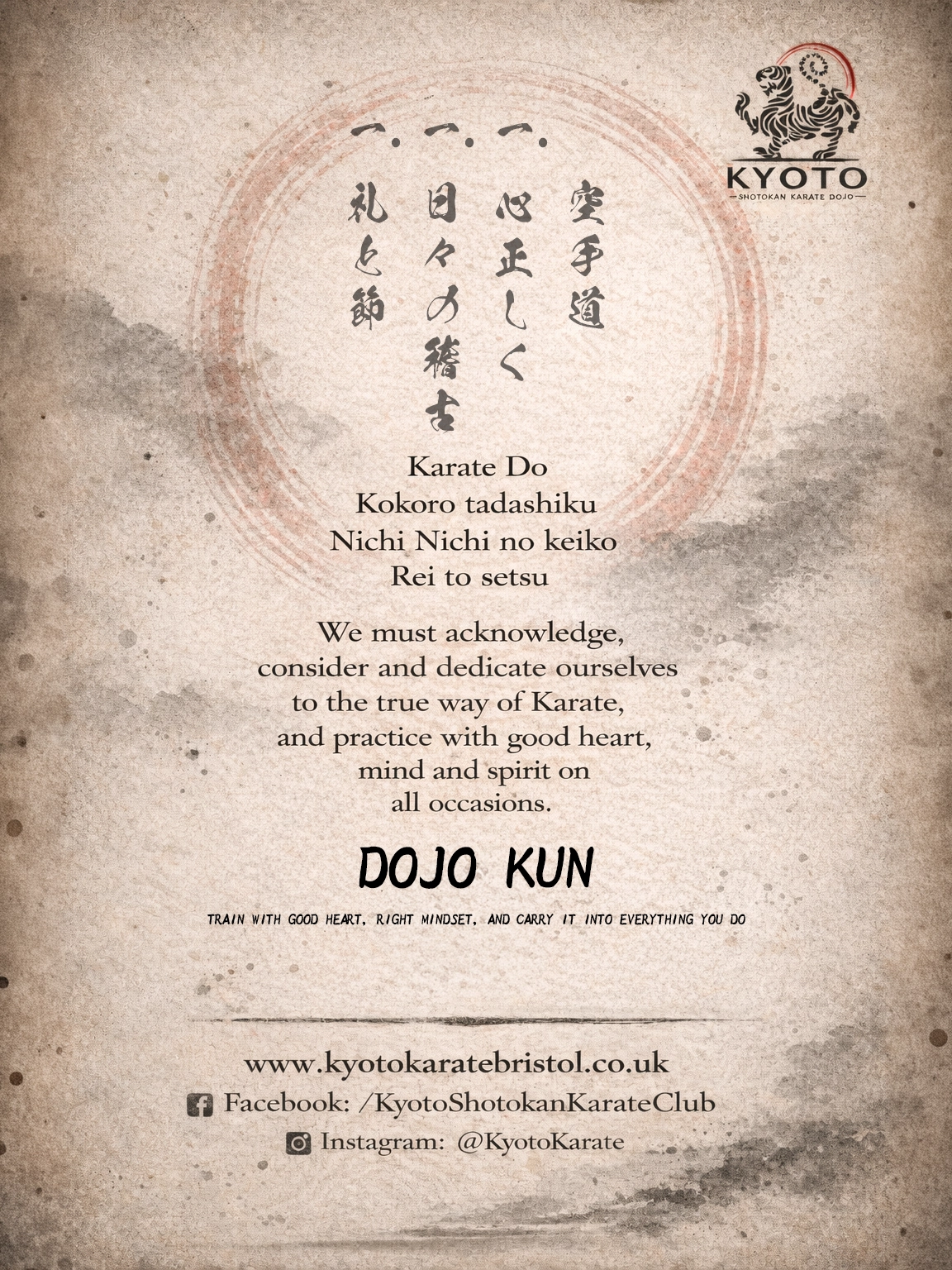 SKIF-GB Dojo Kun Karate - Dojo Kun - Oath said at the end of Karate Class