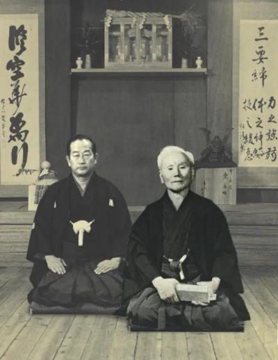 Funakoshi and Nakayama
